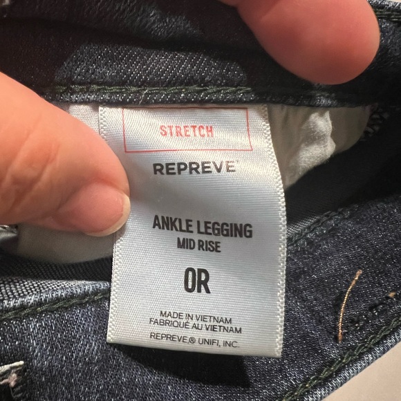 Express Jeans - Picture 2 of 4